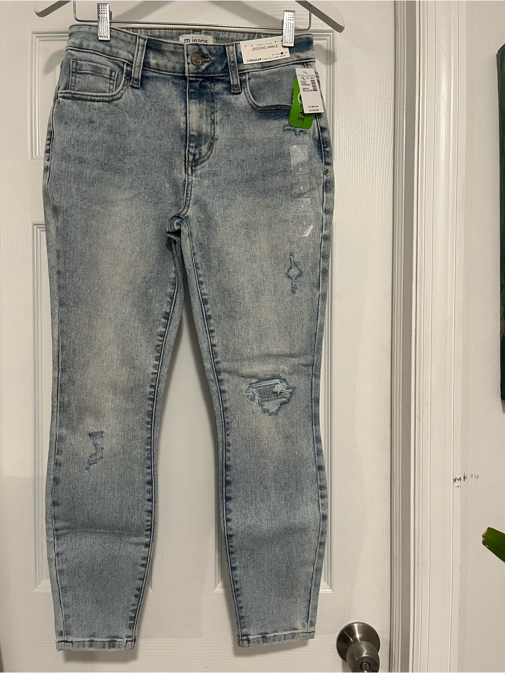 Light Blue Distressed Skinny Jeans